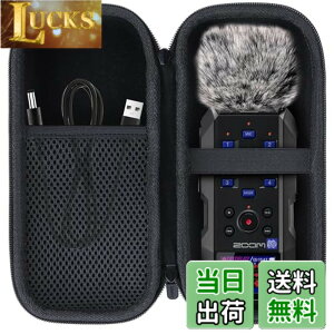 �y���������zLebakort���[�P�[�X�ƌ݊����̂���Y�[�� ZOOM H6essential / H5studio �n���f�B���R�[�_�[