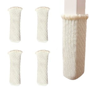 yzChasCoCo֎qrJo[ ֎qrLbv 4 `FA\bNX CXrJo[ ֎qJo[ ^Cv d\ h~  h~ Ƌیpbh ɃVRt 