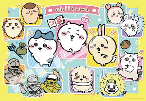 yzGXJC(ENSKY) WO\[pYV[Y JIGSAW PUZZLE 