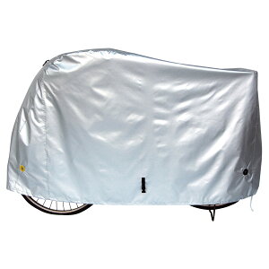 �y���������zMARUTO(�}���g) 300D(�f�j�[��)�T�C�N���J�o�[ �V���o�[ 300DCC-OK