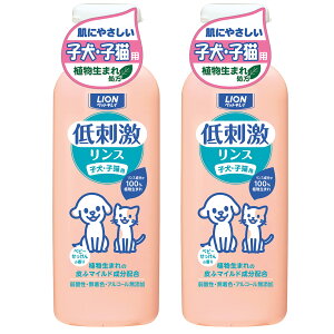 yzCI ybgLC hVv[ qEqLp 220ml LIONPET