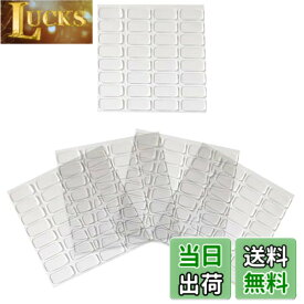 【送料無料】LeTradeJP フィギュア固定用 両面テープ 人形のベースを固定 跡が残らない両面テープ 透明 強力粘着テープ 固定シール はがせる 残らない