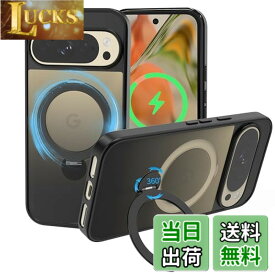 【送料無料】galaxy 360スタンドケース