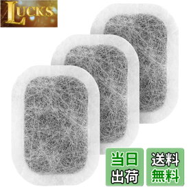 【送料無料】冷蔵庫 製氷機 フィルター 三菱電機用 MRPR-01FT 浄水フィルター部品 M20VJ5526 M20CM5526 M20KW0526 M20KWO526 氷フィルター カルキクリーンタイプ 抗菌 无臭化 給水タンク互換用 wuernine MR-JX52W MR-JX53Z MR-JX61Y MR-JX60W MR-MB45Eなど対応