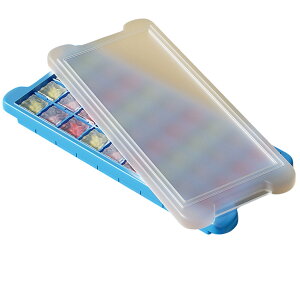 【送料無料】BLOOPIC 製氷皿 シリコン 蓋付き 押し出し式 柔軟 簡単取り出し 蓋付き 防塵 大容量 冷蔵庫用シリコン製製氷皿 冷凍庫収納 家庭用