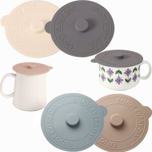 yz}OJbv Jo[, BetterJonny }OJbv W VR Rbv W VR R[X^[ 킢 RbvW  H@Ή Rh~ ho ϔM ϗ 4F (10cm*4)