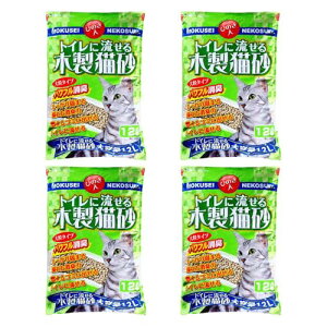 yz헤H FineCat gCɗؐL 嗱 ptL