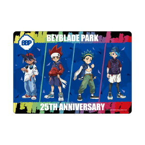 yzBEYBLADE PARK 01 WfUC[`낵CXg] LNAP[X