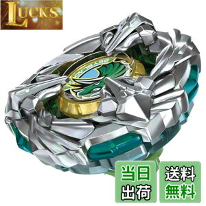 �y���������z�^�J���g�~�[(TAKARA TOMY) BEYBLADE X �x�C�u���[�hX BX-44 �u�[�X�^�[ �g���P���v���XM-85BS