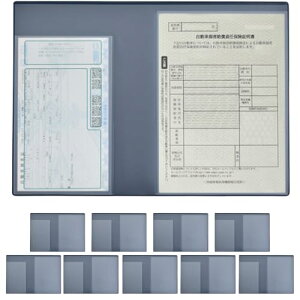 yz[REX-OWL] Ԍ؃P[X Ԍؓ Ԍ؏P[X VKi dqԌؑΉ CIC[01 (lCr[, 10Zbg)