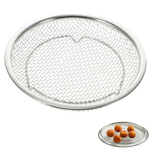 【送料無料】Refoiner ざる ステンレス ザル 漏勺 丸型 油切り 盆ざる 平ざる 水切りザル 油きり網 皿 野菜の水切り 揚げ物 調理器具 食洗器対応 キッチン用品 18.5cm