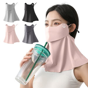 yz[_] 2025ĐVoI Ăh~}XN uvJbg tFCXJo[  yJZp[gEڐG⊴EUPF50+z fB[X }XN ܂ŃK[h R߉\ ċz₷ 