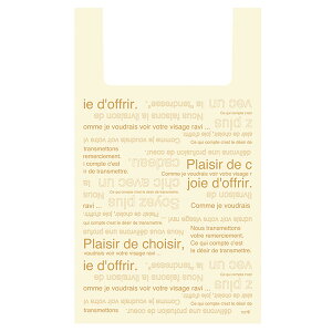 yz[wbY] 񂰑 W WobO |G` }`