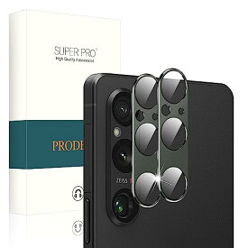 【送料無料】カメラフィルム アルミ合金製＋AR高透過率強化ガラス 防爆裂 硬度9H 一体型 耐衝撃 高透過率 気泡ゼロ 露出オーバー防止 ケースに干なし エクスペリア 用 レンズ 保護フィルム