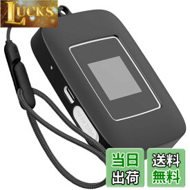 【送料無料】For Rakuten WiFi Pocket Platinum 用 ケース カバー【JIAYJP】Rakuten WiFi Pocket Platinum ケース