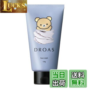 �y���������zDROAS �h���A�X | ��� �F�F�p�[�v��