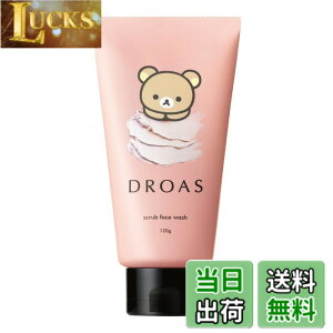 �y���������zDROAS �h���A�X | ��� �F�F�s���N