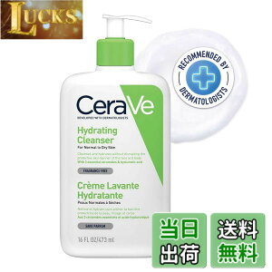 �y���������zCeraVe Hydrating Cleanser for Normal to Dry Skin 473ml with Hyaluronic Acid & 3 Essential Ceramides �F�F�����A�T�C�Y�F473 ml (Pack of 1)