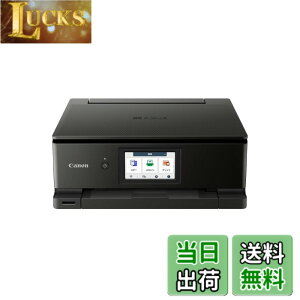 �y���������zCanon �v�����^�[ A4 �C���N�W�F�b�g�����@ PIXUS TS8 �F�F�u���b�N�A�T�C�Y�F6�F�C���N�E�n�C�X�y�b�N���f��