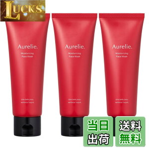 �y���������zAurelie(�I�����[) ���C�X�g�t�F�C�X�E�H�b�V�� �ێ� ���C�N���Ƃ� ��� �T�C�Y�F3�{