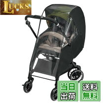 楽天市場】カルディア コンビの通販