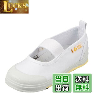 �y���������z[�L�����b�g] �㗚�� �o���[ 14~25cm 0.5cm�L �j�̎q ���̎q �L�b�Y CR ST11 �F�F�z���C�g�A�T�C�Y�F20.5 cm 2E