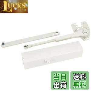 �y���������z�����[�r ��֗p�h�A�N���[�U�[ �p�������^ �X�g�b�v�@�\�t�� S-202P �F�F�z���C�g