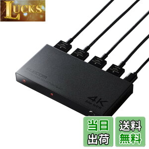 �y���������z�G���R�� HDMI�ؑ֊� (�Z���N�^�[) 3����1�o�� 4K(4096x2160)60Hz �I�ׂ鎩���E�蓮�ؑ֋@�\ �m�C�Y�ɋ������^���P�[�X �u���b�N DH-SW4KB31BK/E �F�F�u���b�N�A�T�C�Y�F����112.3mmx���s��56