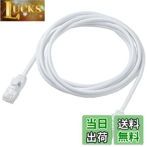 �y���������zECLD-GPAM �F�F�z���C�g�A�T�C�Y�F2m