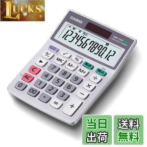 �y���������z�y�d��Z�b�g�z��L���ȏ� �p�u���t���ł݂�ȍ��i ������L3�� ����ʖ�聕�\�z�͎� 2025�N�x��x�J�V�I �O���[���w���@�K���d�� 12�� �~�j�W���X�g�^�C�v MW-12GT-N �G�R�}�[�N