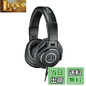 �y���������z�I�[�f�B�I�e�N�j�J �v���t�F�b�V���i�����j�^�[�w�b�h�z�� ATH-M40x �X�^�W�I���R�[�f�B���O/�y����K/����ҏW/�~�L�V���O ATH-M40x �u���b�N �F�F�u���b�N�A�T�C�Y�F���M�����[