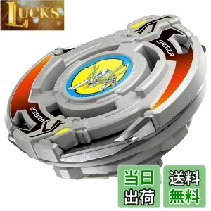 �y���������zBEYBLADE X �x�C�u���[�hX BX-01 �X�^�[�^�[ �h�����\�[�h 3-60F �F�F����