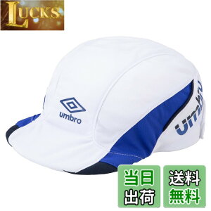 �y���������z[�A���u��] �L���b�v�L���b�v �T�b�J�[ �X�q �ڐG�⊴ �N�[�����O UV�J�b�g �M���Ǒ΍� �A�W���X�^�[�t �L�b�Y �W���j�A�{�[�C�Y �F�FWH(UF5SCP02J)�A�T�C�Y�FL