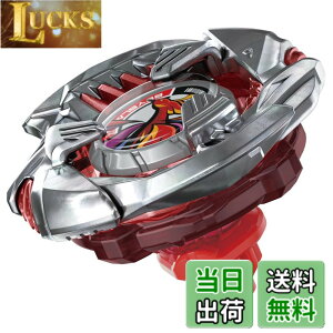 �y���������zBEYBLADE X �x�C�u���[�hX BX-01 �X�^�[�^�[ �h�����\�[�h 3-60F