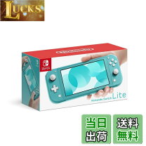 楽天市場】スイッチライト 本体 新品未開封の通販