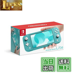 �y���������zNintendo Switch �{�� (�j���e���h�[�X�C�b�`) Joy-Con(L)/(R) �O���[ �F�FSwitch Lite �^�[�R�C�Y�A�T�C�Y�F1) �{�̂̂�