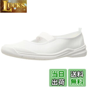 �y���������z[�A�L���X] �㗚�� �o���[ ���� ���{�� 14cm-30cm 0.5cm�L 2E �L�b�Y �j�̎q ���̎q ����΂�+ NAC 1000 1100 �F�F�z���C�g�A�T�C�Y�F20.0 cm