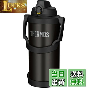 �y���������z�T�[���X ���� �^��f�M�X�|�[�c�W���O FJQ �F�F�u���b�N�A�T�C�Y�F3000 ml