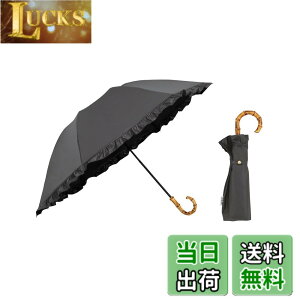 �y���������zWpc. �ŋ��̓��P UVO(�E�[�{)�s�Ռ���&UV�J�b�g��100%/UPF50+/�ՔM/���J���p�t���f�B�[�X ���� �o���u�[ ������ ������� ���� ��v ��l���� �F�F�u���b�N�A�T�C�Y�F�e���F55cm