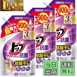 �y���������z�g�b�v�N���A���L�b�h �F�F�p�[�v���A�T�C�Y�F900gx3��