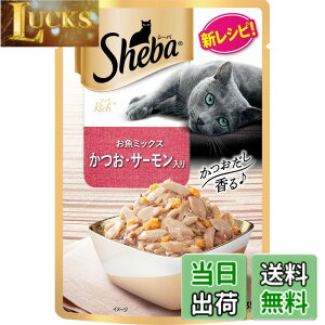 �y���������z�V�[�o (Sheba) �L���b�g�t�[�h ���b�` ���������t���[�N ���L�p 35�O���� (�܂Ƃߔ���) �T�C�Y�F35�O���� (x 24)