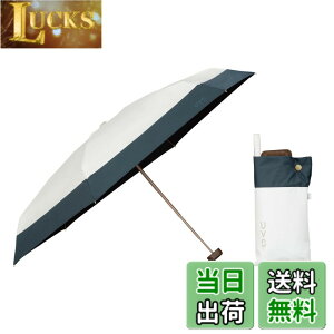 �y���������zWpc. �ŋ��̓��P UVO(�E�[�{)�s�Ռ���&UV�J�b�g��100%/UPF50+/�ՔM/���J���p�t���f�B�[�X ���� �o���u�[ ������ ������� ���� ��v ��l���� �F�F�I�tx�u���[�O���[�A�T�C�Y�F�e