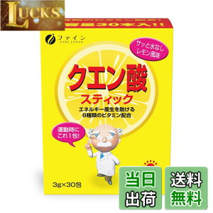 �y���������z�t�@�C�� �N�G���_ �r�^�~��C1,000mg�z�� �F�FYellow�A�T�C�Y�F�X�e�B�b�N�^�C�vx1��