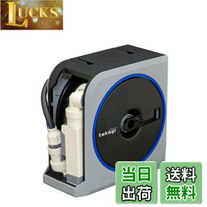 �y���������z�^�J�M(takagi) �z�[�X���[�� NANO NEXT �F�F�V���N�A�T�C�Y�F10m