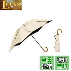 �y���������zWpc. �ŋ��̓��P UVO(�E�[�{)�s�Ռ���&UV�J�b�g��100%/UPF50+/�ՔM/���J���p�t���f�B�[�X ���� �o���u�[ ������ ������� ���� ��v ��l���� �F�F�x�[�W���A�T�C�Y�F�e���F55cm