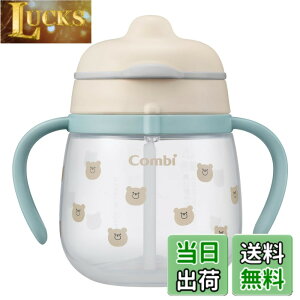 �y���������z�R���r ���N�}�O �͂��߂ăX�g���[ 240 Q �F�F���܂���A�T�C�Y�F240ml