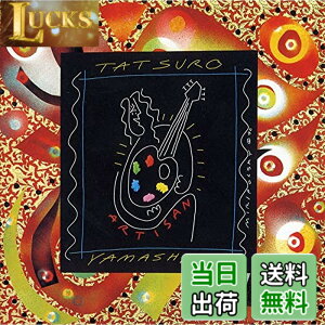 �y���������zARTISAN (30th Anniversary Edition)