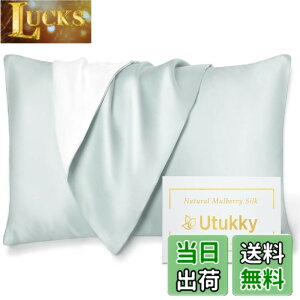 �y���������zUtukky �V���N���J�o�[�yTV�ŏЉ�z�܂���J�o�[ �ЖʃV���N 43x63cm ���������J�o�[ �V���N�s���[�P�[�X �e���Z�� �􂦂� �Q�Ȍy�� �R�ۖh�L �����E���� �q�����ɗD���� �M�t�g ��