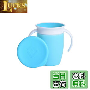 �y���������zmunchkin �n���h���t�~���N���J�b�v �F�F�p�X�e���u���[�A�T�C�Y�F1�� (x 1)