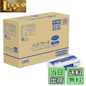 �y���������z�G���G�[��(elleair) PAPER_TOWEL �F�F�z���C�g�A�T�C�Y�F���� 35�p�b�N